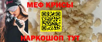 ECSTASY Шахты