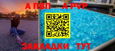 ПСИЛОЦИБИНОВЫЕ ГРИБЫ Шебекино