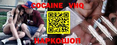 mdpv Чебоксары