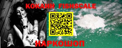 ПСИЛОЦИБИНОВЫЕ ГРИБЫ Шебекино