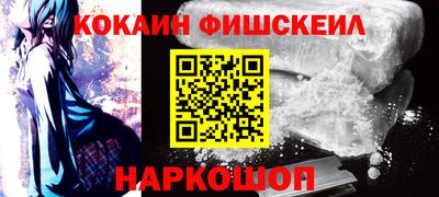 гидропоника Чебаркуль