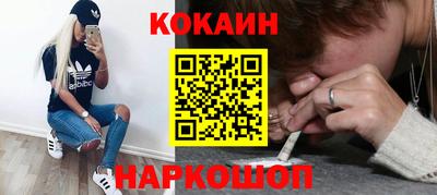 ПСИЛОЦИБИНОВЫЕ ГРИБЫ Шебекино