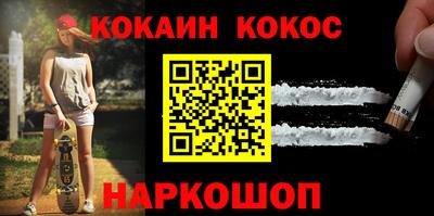 2c-b Чапаевск