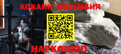 гидропоника Чебаркуль