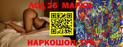 mdpv Чебоксары
