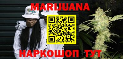 гидропоника Чебаркуль