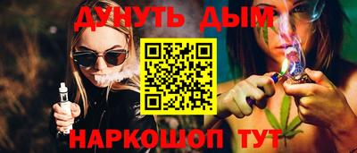 mdpv Чебоксары
