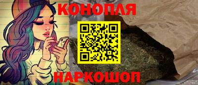 ПСИЛОЦИБИНОВЫЕ ГРИБЫ Шебекино