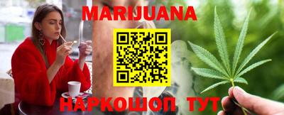 гидропоника Чебаркуль