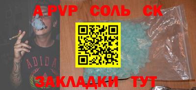 ECSTASY Шахты