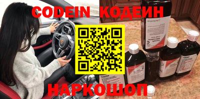 гидропоника Чебаркуль
