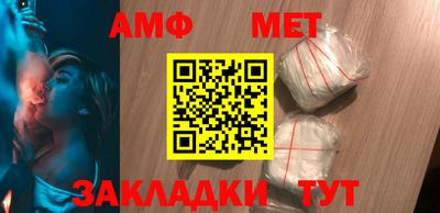 ПСИЛОЦИБИНОВЫЕ ГРИБЫ Шебекино