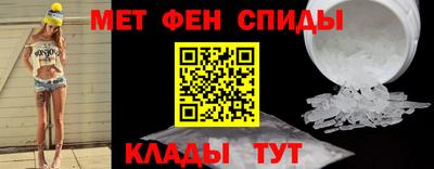 2c-b Чапаевск