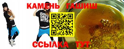 ECSTASY Шахты