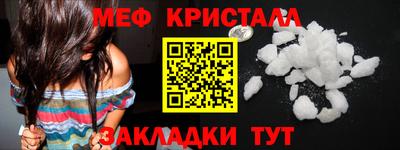 ECSTASY Шахты